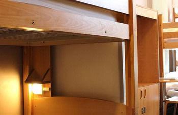Auberge de jeunesse Edinburgh Central Accommodation